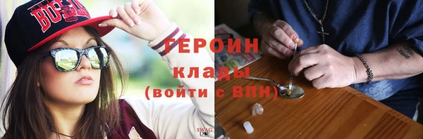 MDMA Белоозёрский