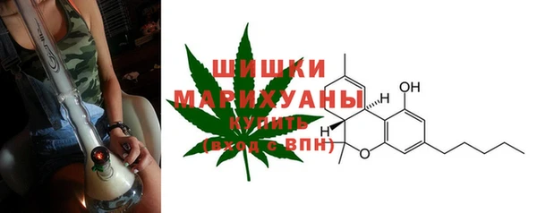 MDMA Белоозёрский